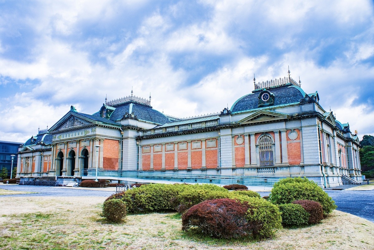 Kyoto National Museum Amidst Landscaped Beauty