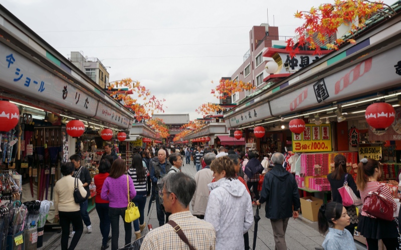  Nakamise Street